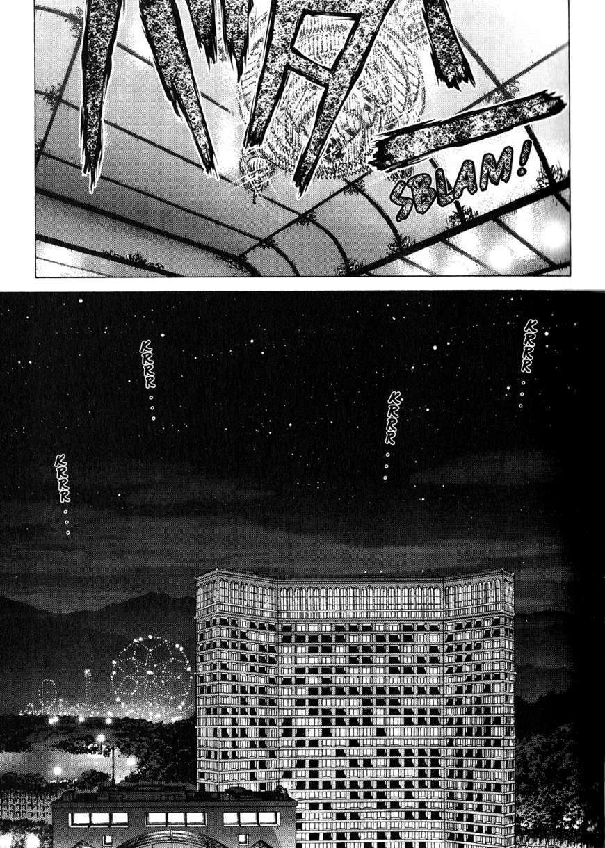 Sun Ken Rock Chapter 32 image 23