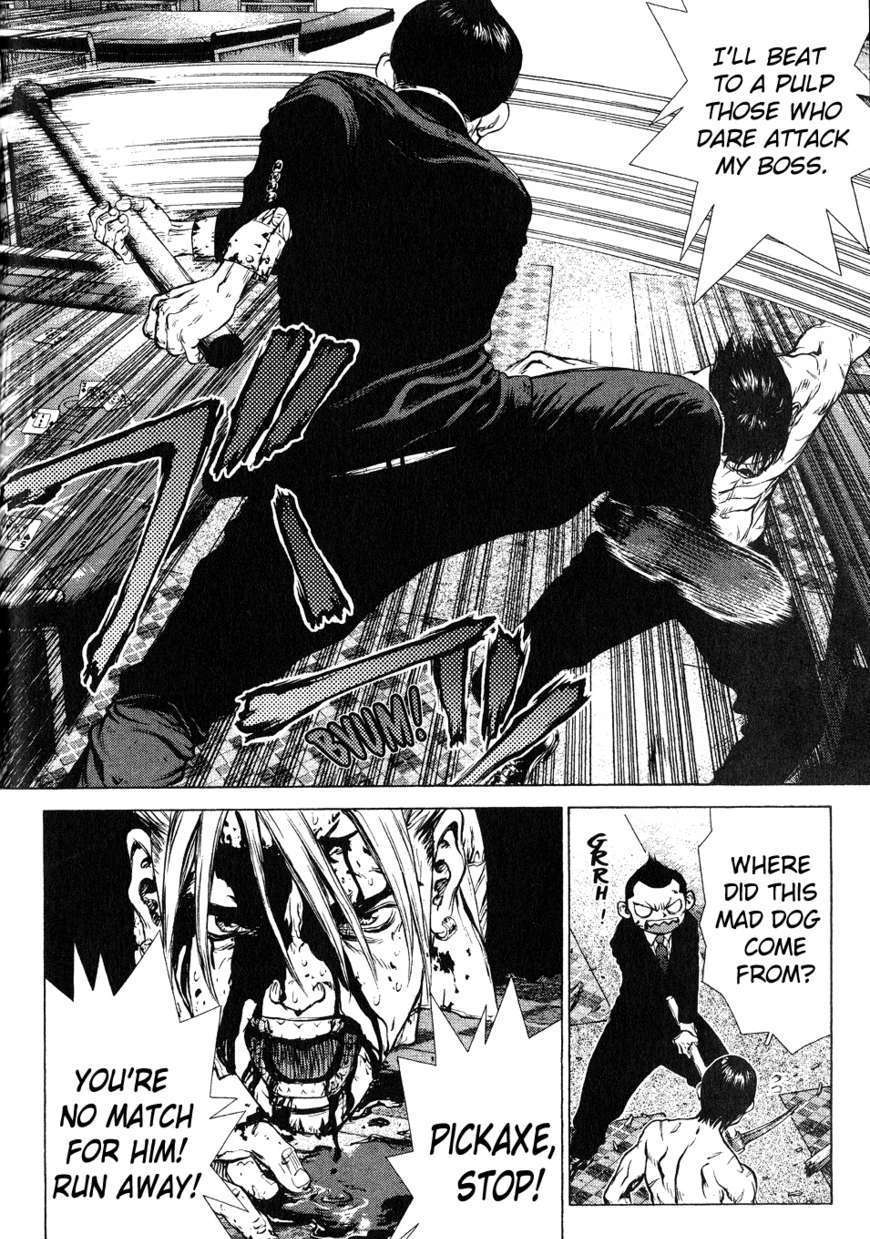 Sun Ken Rock Chapter 32 image 26
