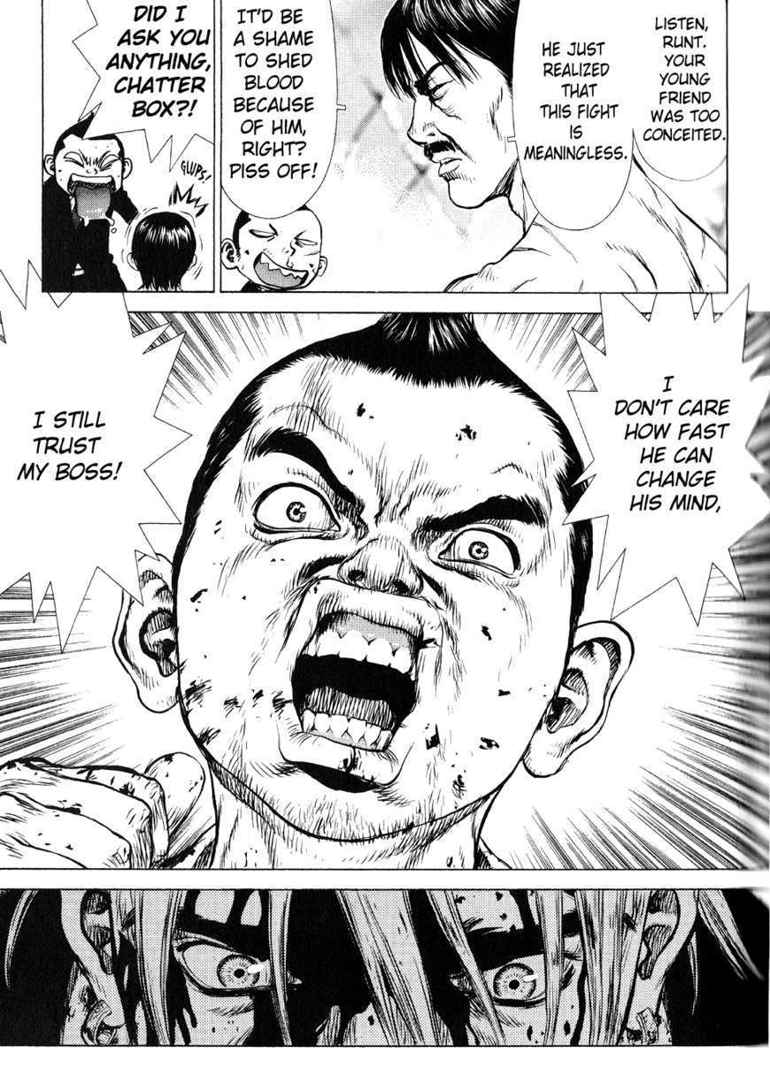 Sun Ken Rock Chapter 32 image 27