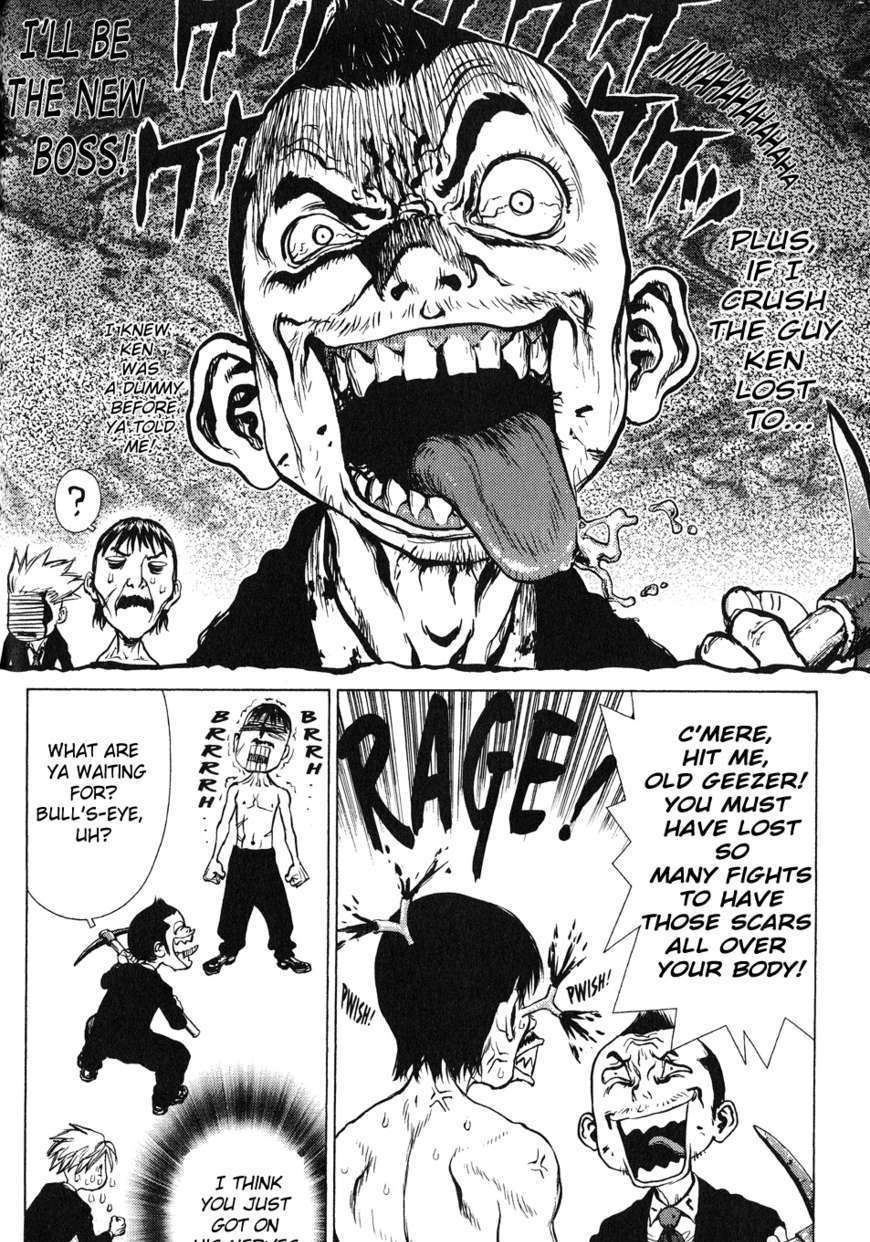 Sun Ken Rock Chapter 32 image 28
