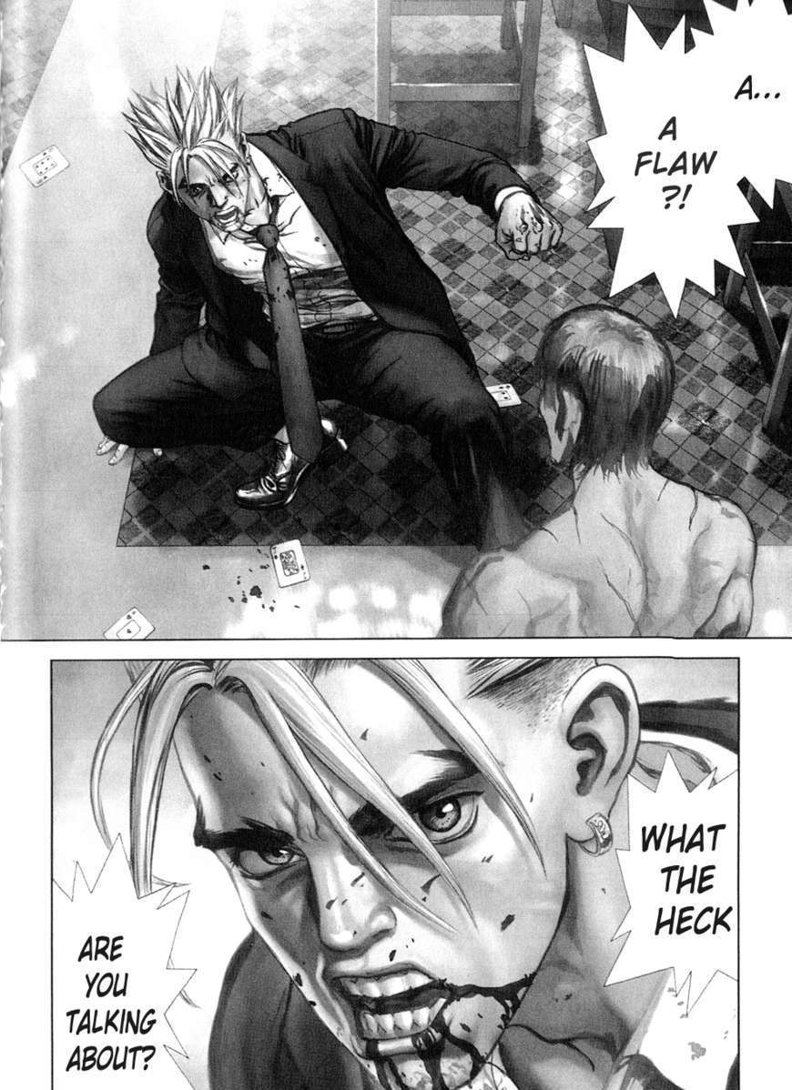 Sun Ken Rock Chapter 32 image 2