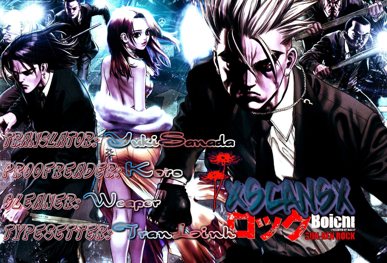 Sun Ken Rock Chapter 32 image 29
