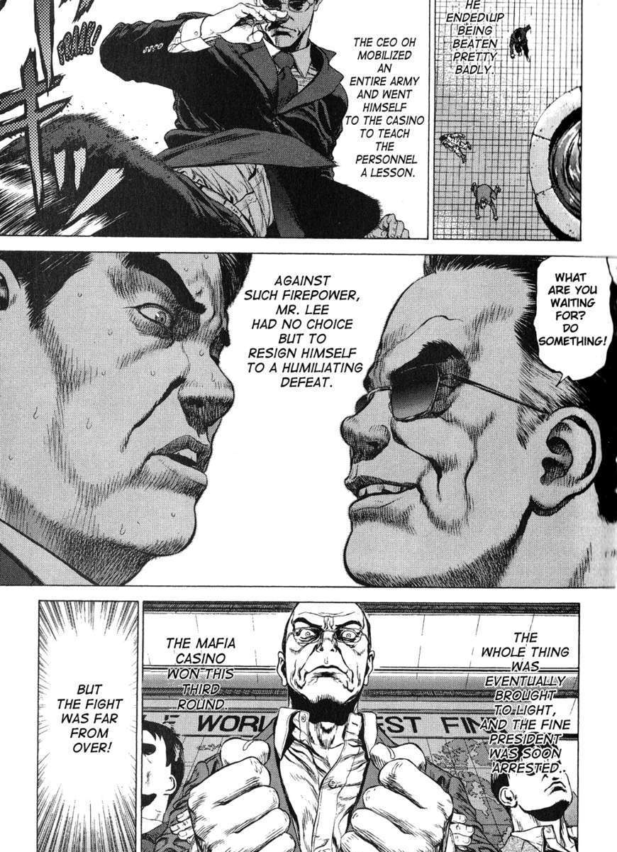 Sun Ken Rock Chapter 32 image 5