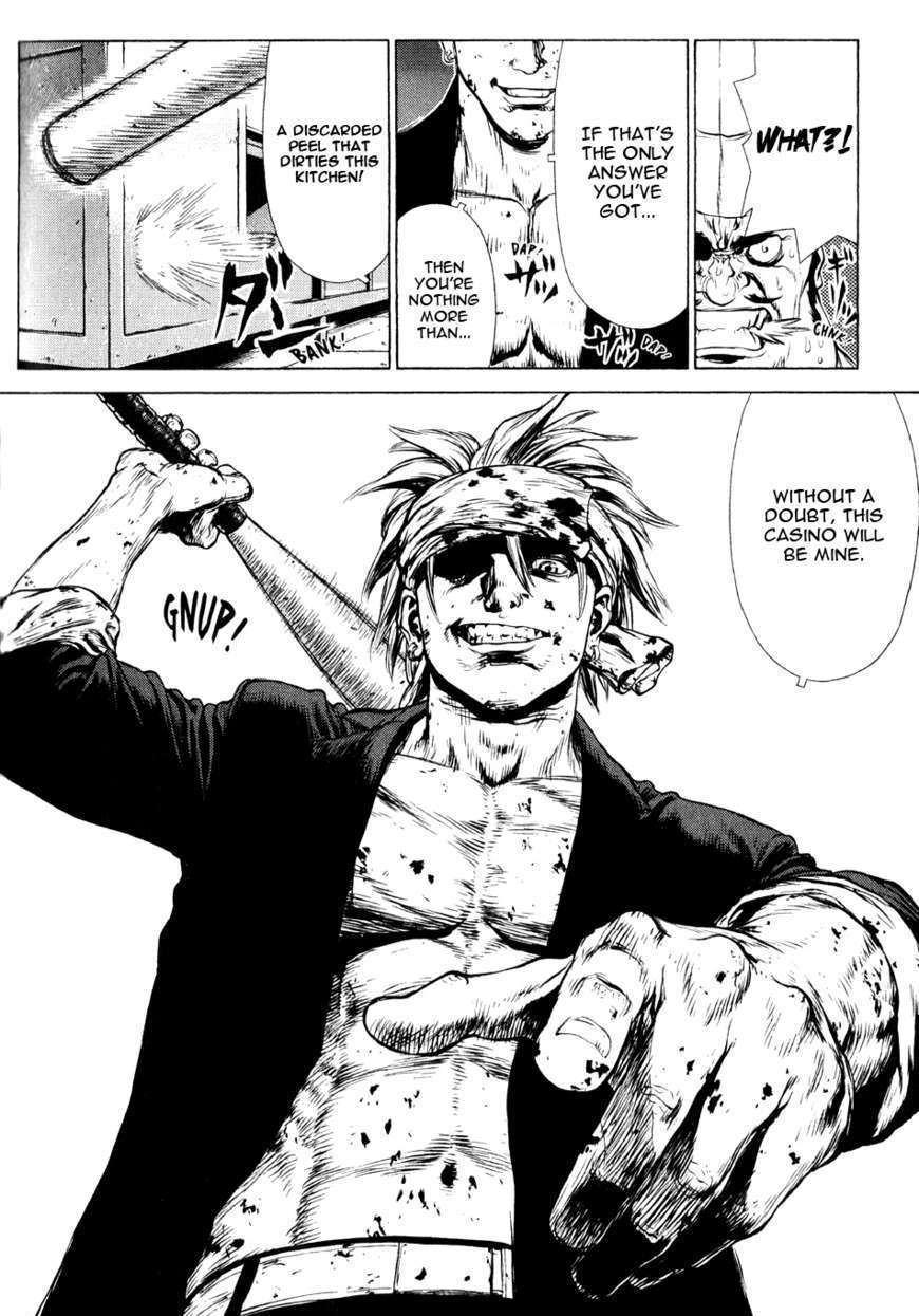 Sun Ken Rock Chapter 34 image 19