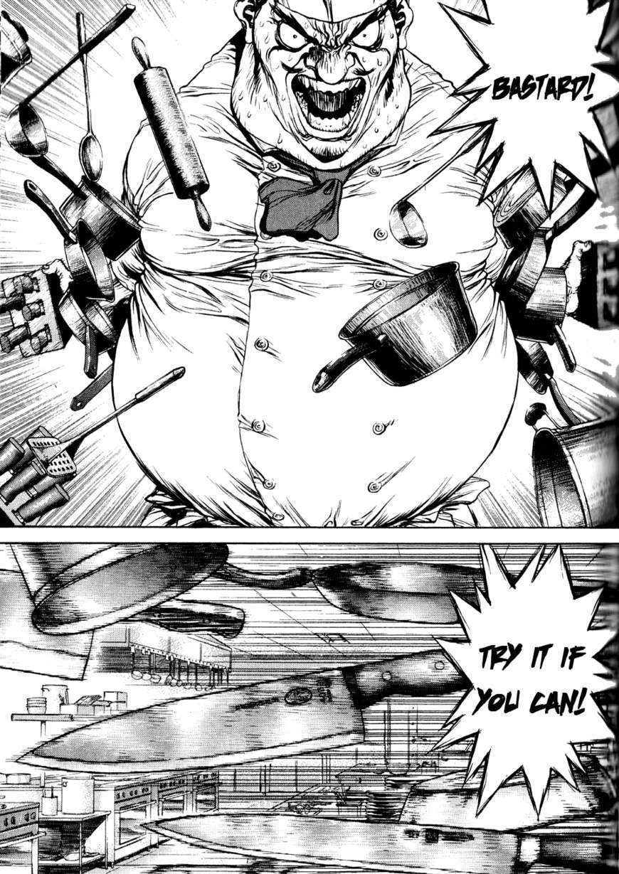 Sun Ken Rock Chapter 34 image 20