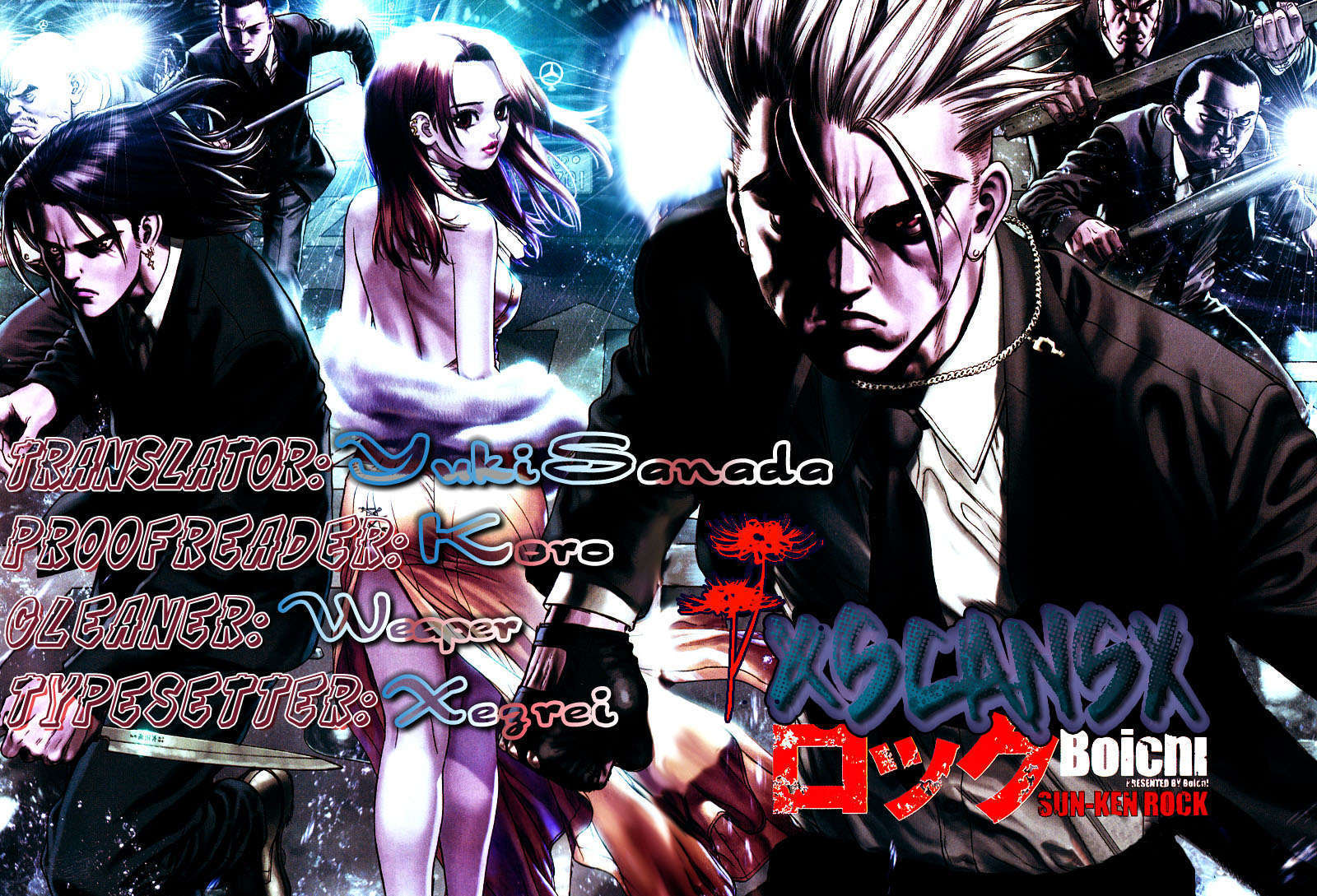 Sun Ken Rock Chapter 34 image 23