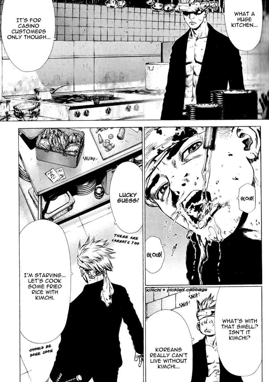 Sun Ken Rock Chapter 34 image 2