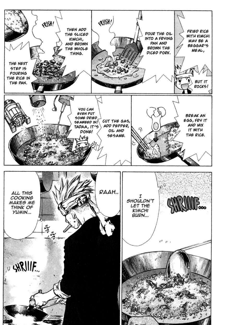 Sun Ken Rock Chapter 34 image 3