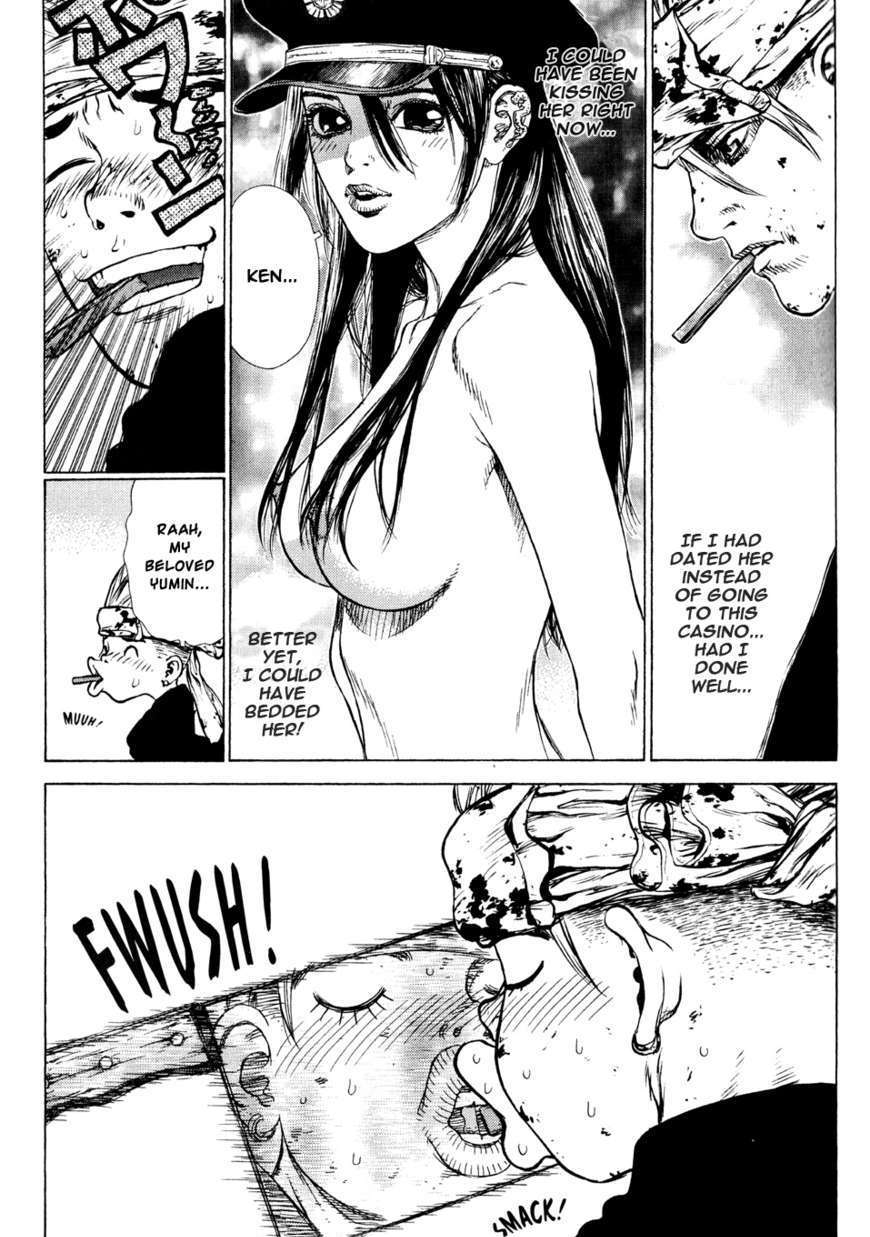 Sun Ken Rock Chapter 34 image 4