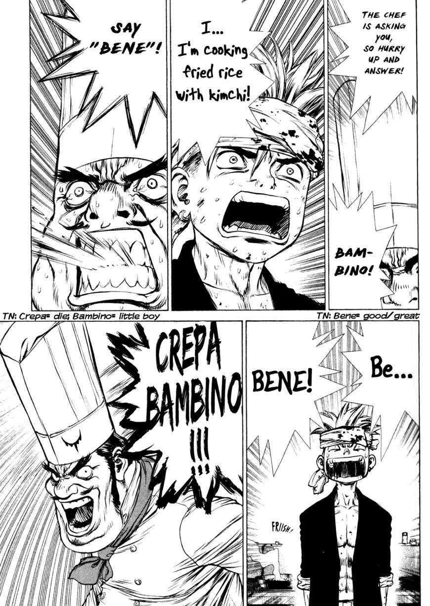 Sun Ken Rock Chapter 34 image 6