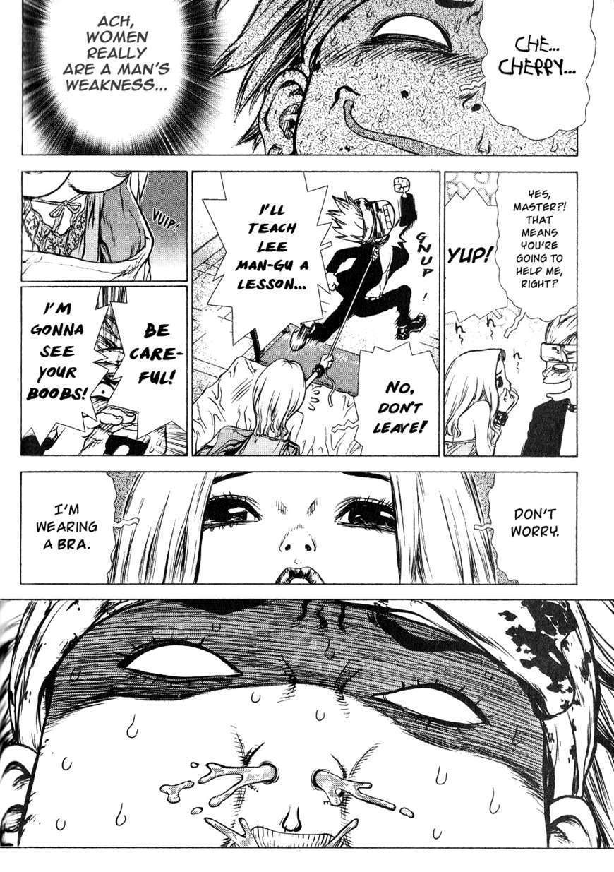 Sun Ken Rock Chapter 36 image 10