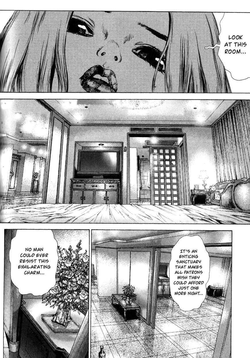 Sun Ken Rock Chapter 36 image 18