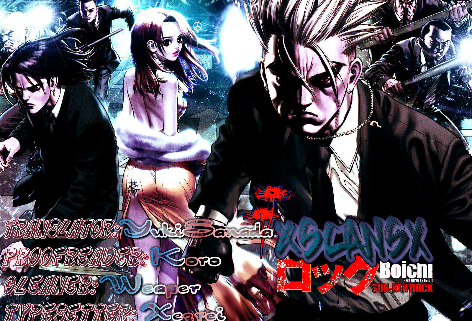 Sun Ken Rock Chapter 36 image 21