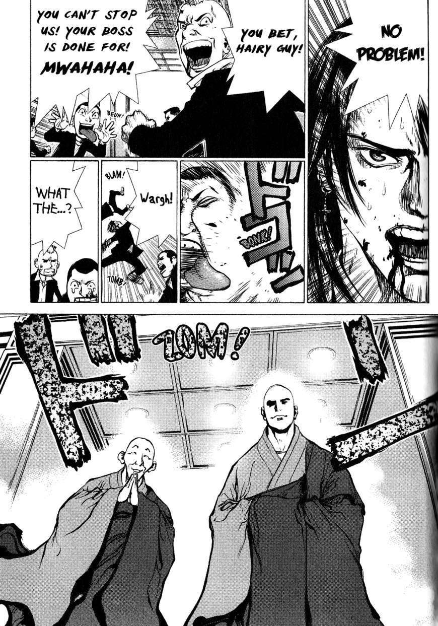 Sun Ken Rock Chapter 36 image 2