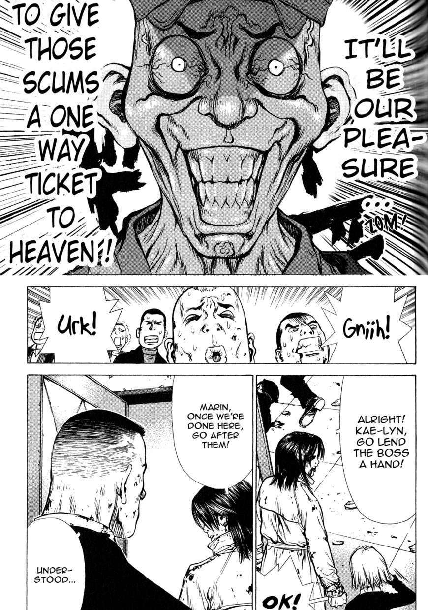 Sun Ken Rock Chapter 36 image 4