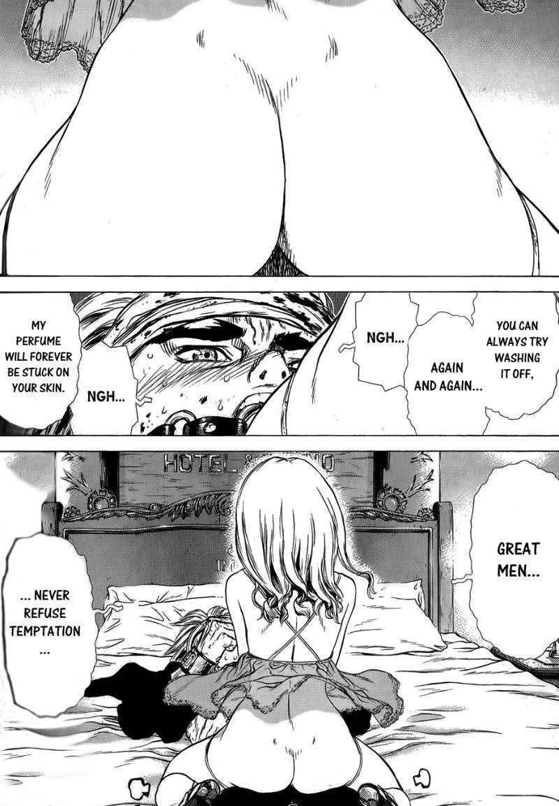 Sun Ken Rock Chapter 37 image 3