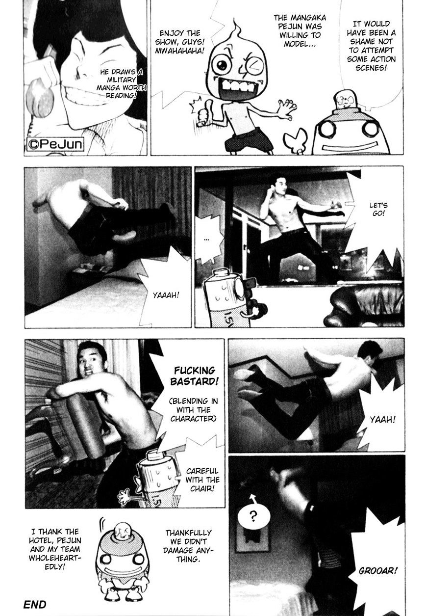 Sun Ken Rock Chapter 38.1 image 0