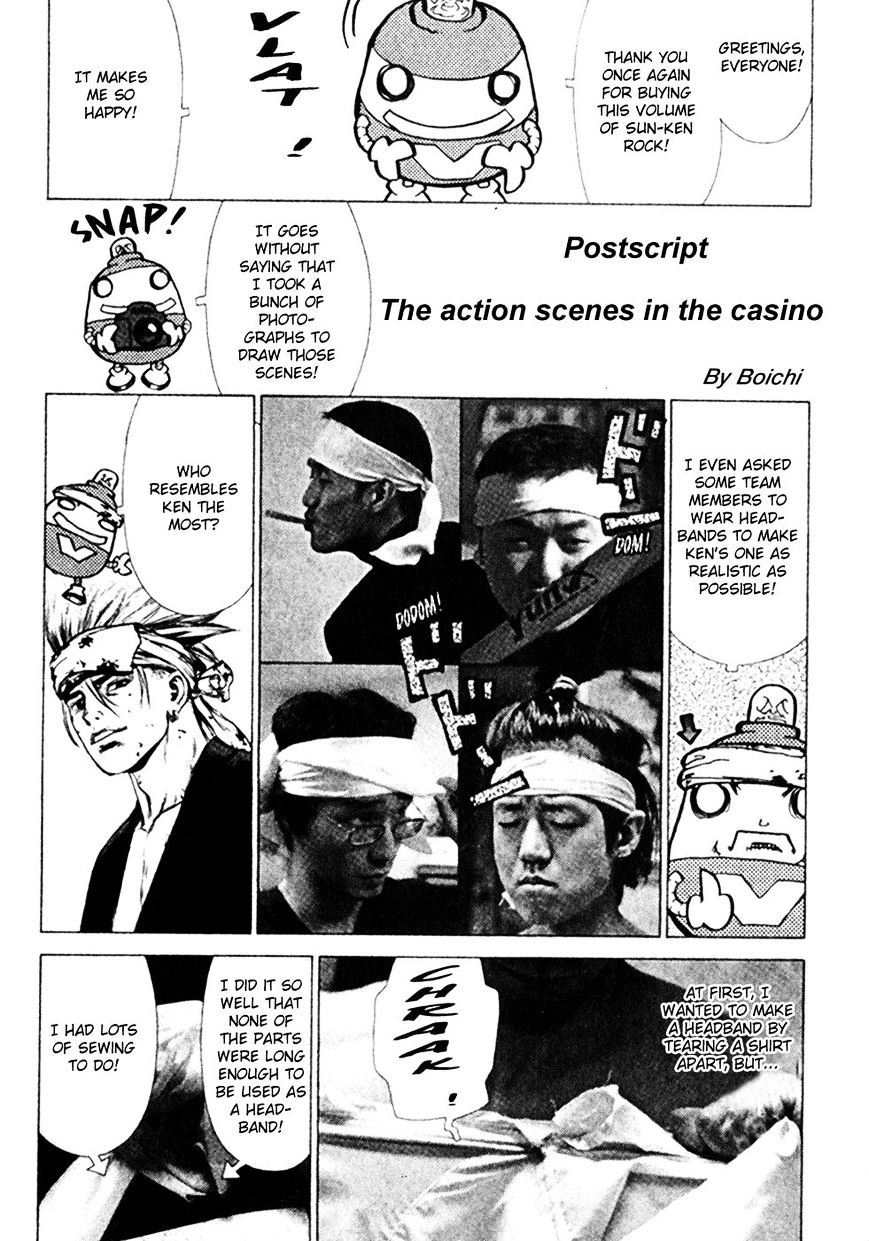Sun Ken Rock Chapter 38.1 image 1