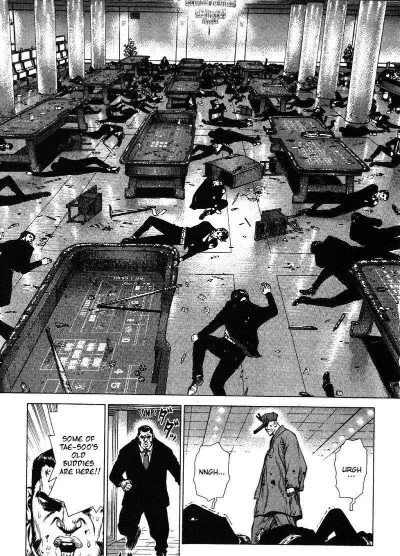 Sun Ken Rock Chapter 39 image 14