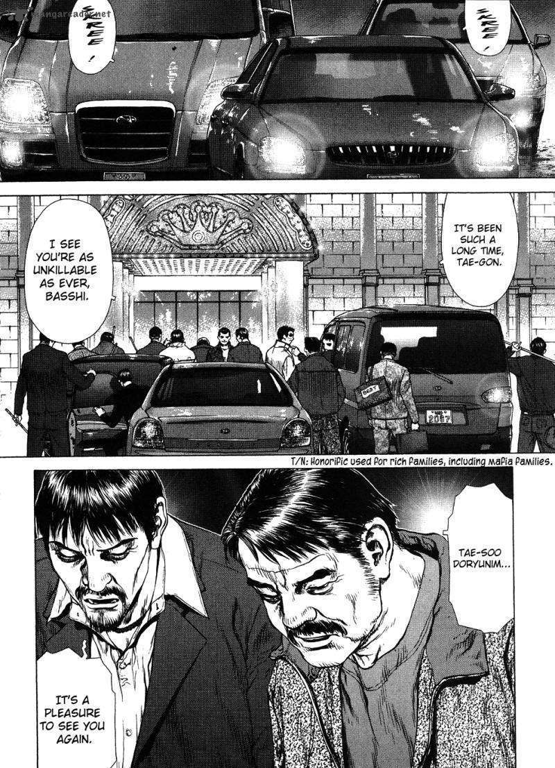 Sun Ken Rock Chapter 39 image 15