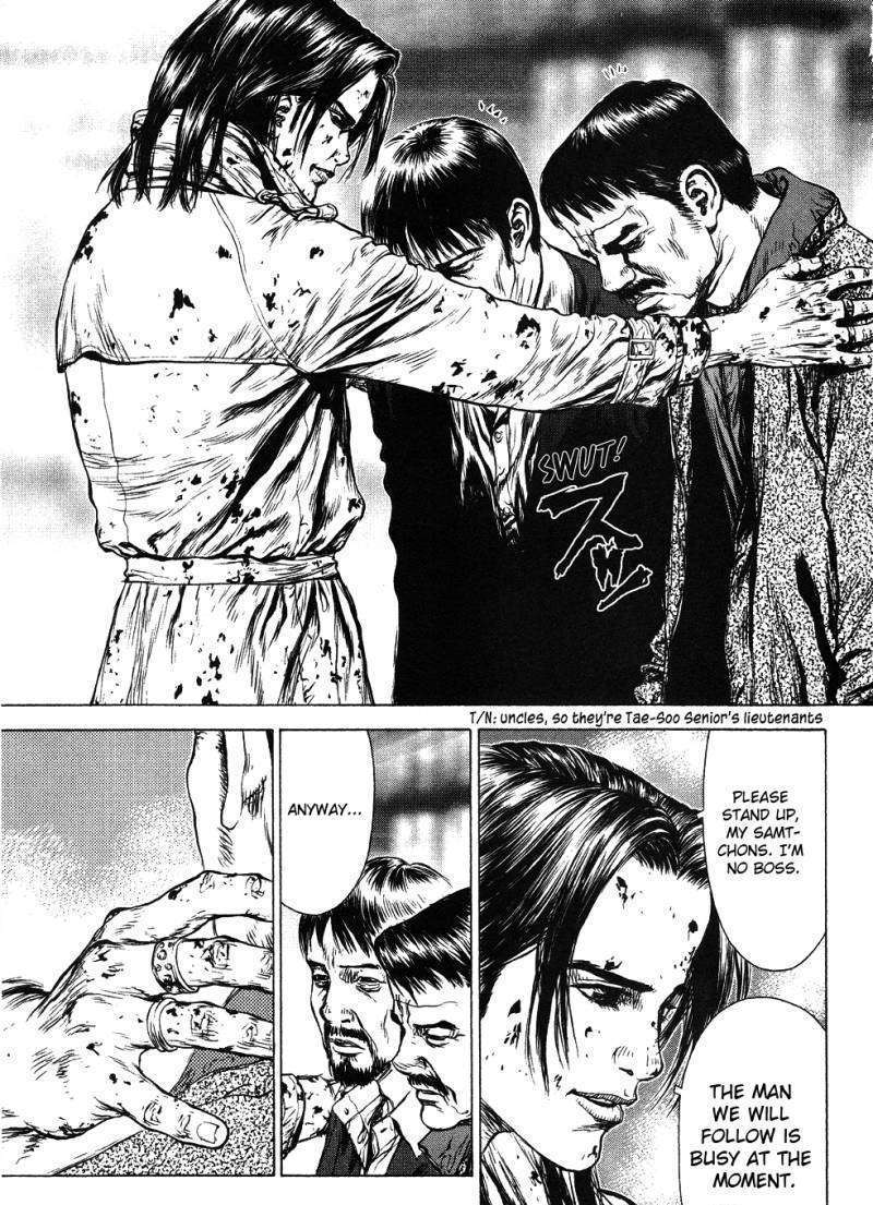 Sun Ken Rock Chapter 39 image 16