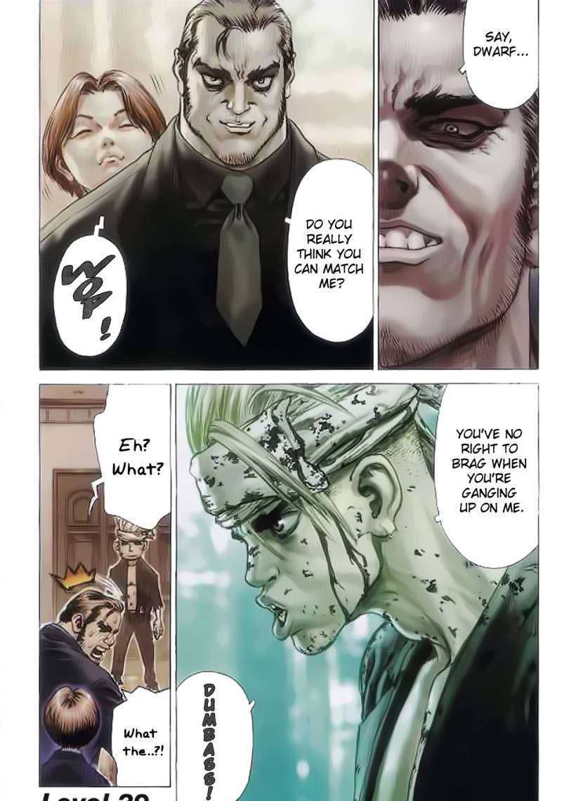 Sun Ken Rock Chapter 39 image 1