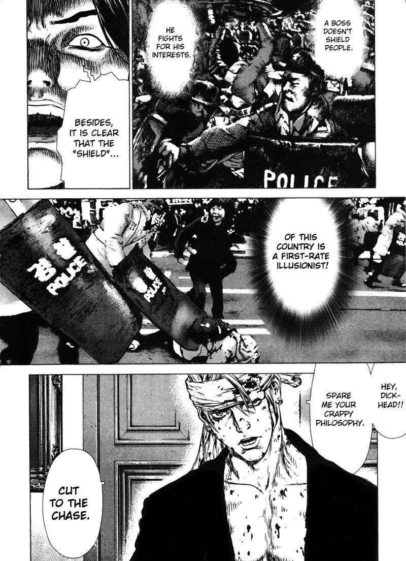 Sun Ken Rock Chapter 39 image 19