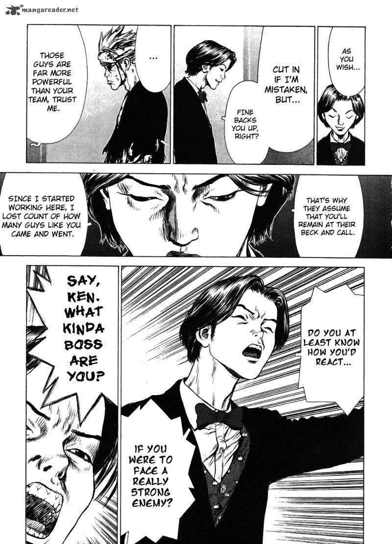 Sun Ken Rock Chapter 39 image 20