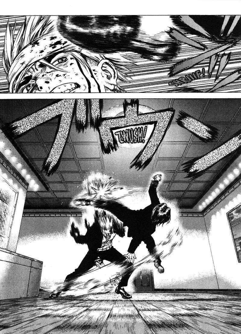 Sun Ken Rock Chapter 39 image 26