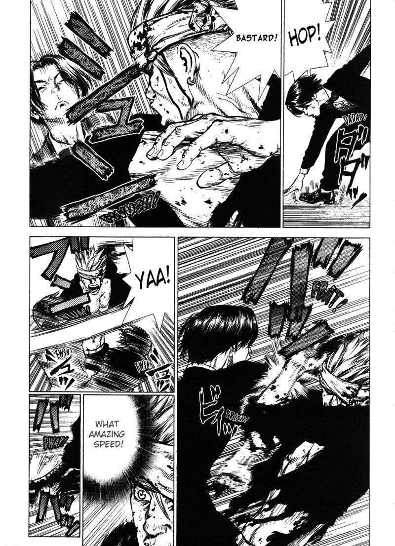 Sun Ken Rock Chapter 39 image 27
