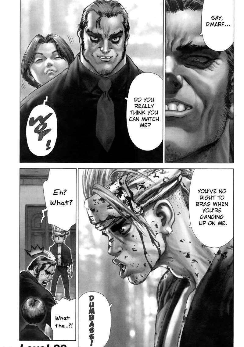 Sun Ken Rock Chapter 39 image 2