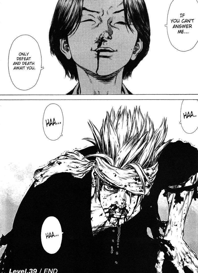 Sun Ken Rock Chapter 39 image 30