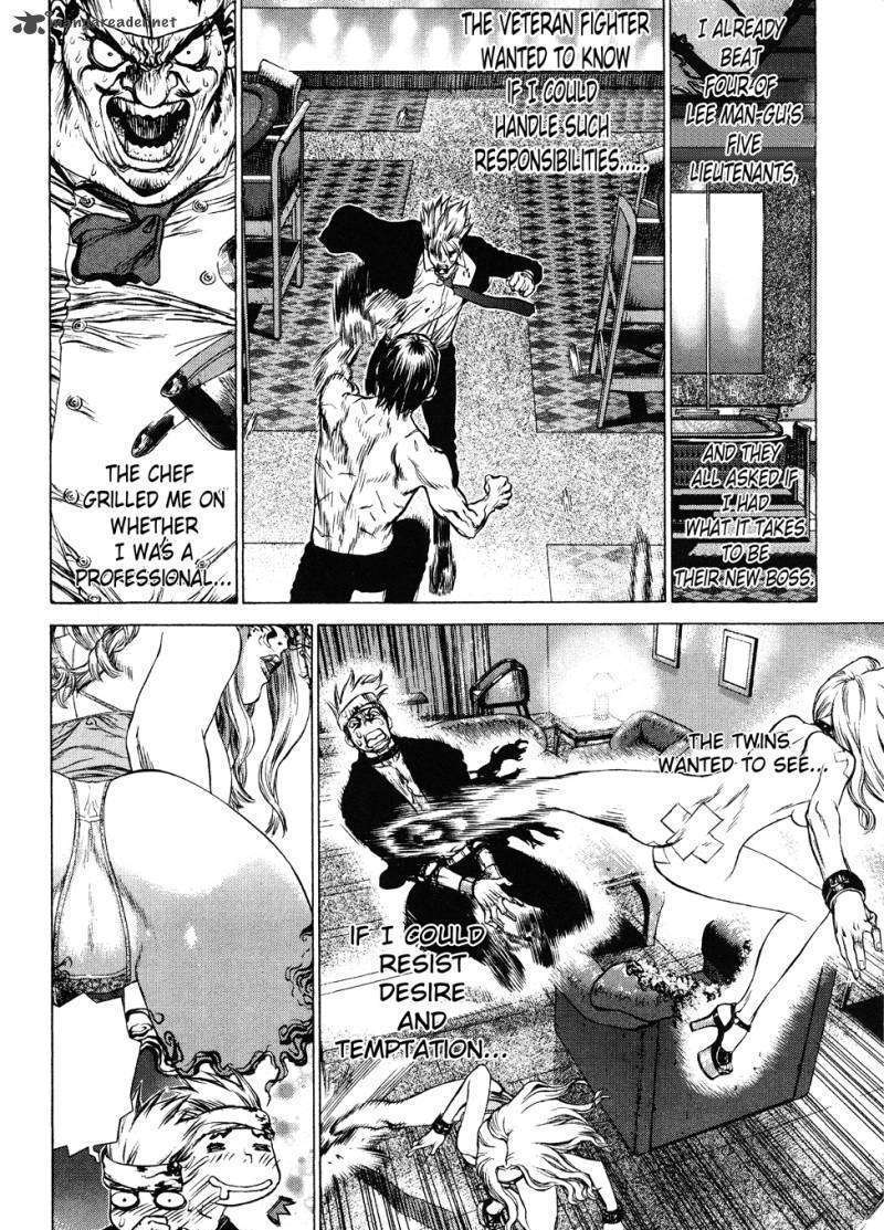 Sun Ken Rock Chapter 39 image 7