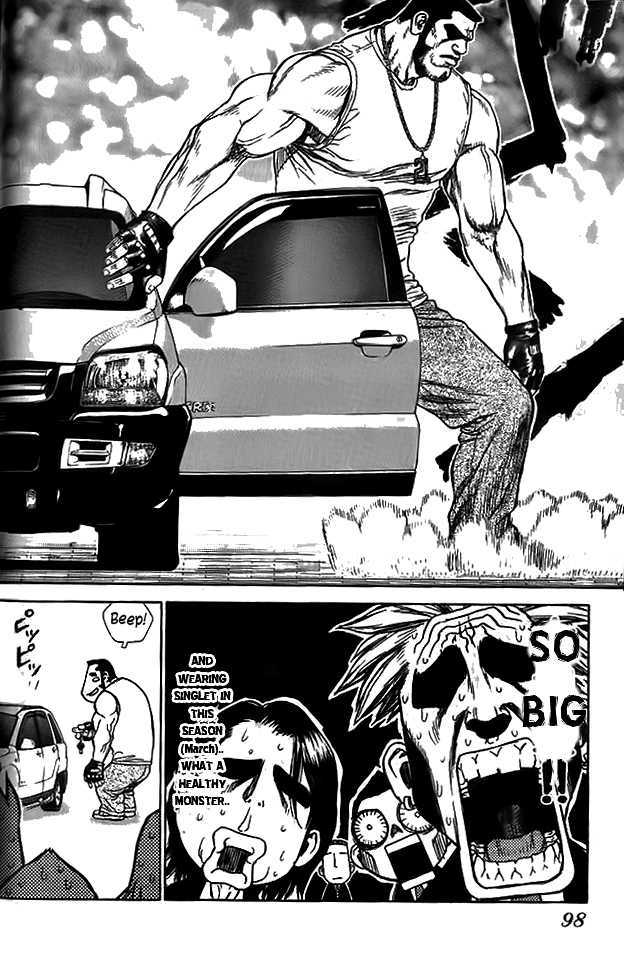 Sun Ken Rock Chapter 4 image 11