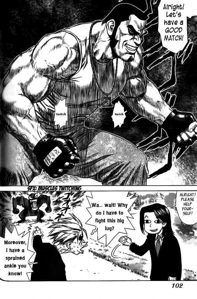 Sun Ken Rock Chapter 4 image 15