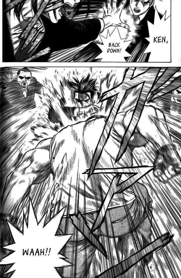 Sun Ken Rock Chapter 4 image 17