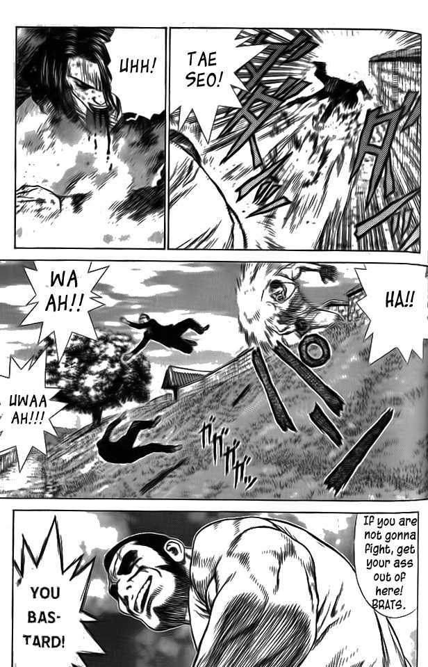 Sun Ken Rock Chapter 4 image 18