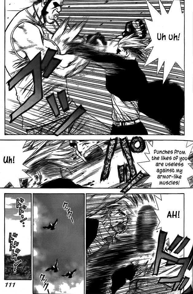 Sun Ken Rock Chapter 4 image 24