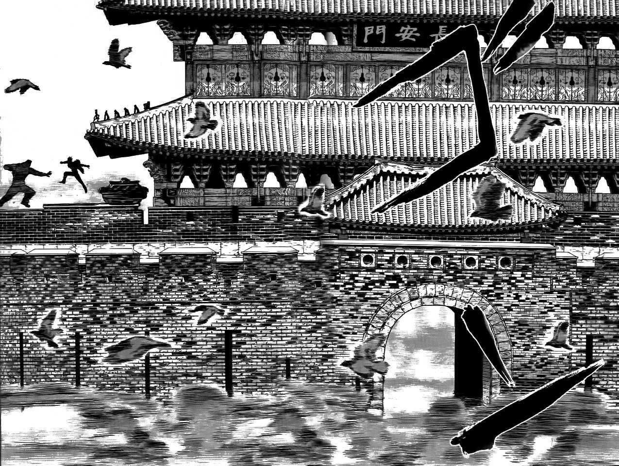 Sun Ken Rock Chapter 4 image 25