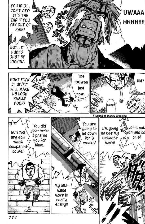 Sun Ken Rock Chapter 4 image 29