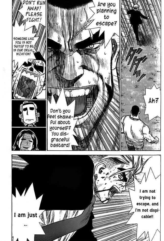 Sun Ken Rock Chapter 4 image 31