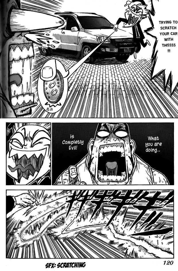 Sun Ken Rock Chapter 4 image 32