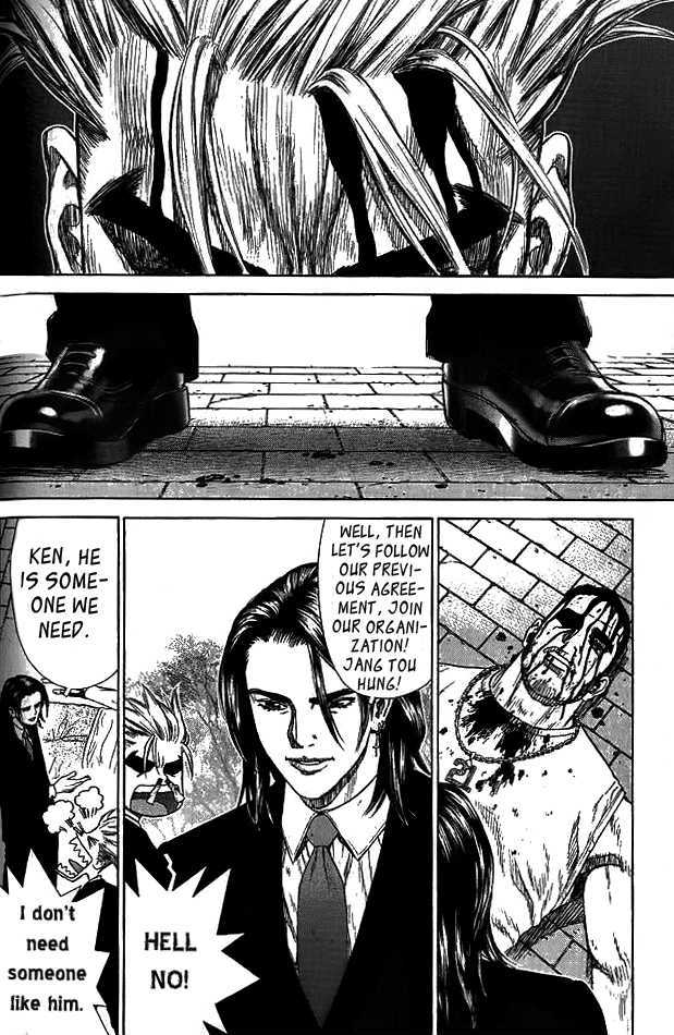 Sun Ken Rock Chapter 4 image 38