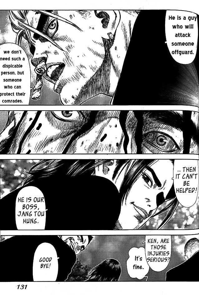 Sun Ken Rock Chapter 4 image 39