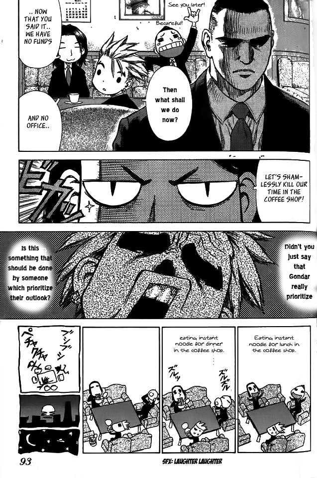 Sun Ken Rock Chapter 4 image 6