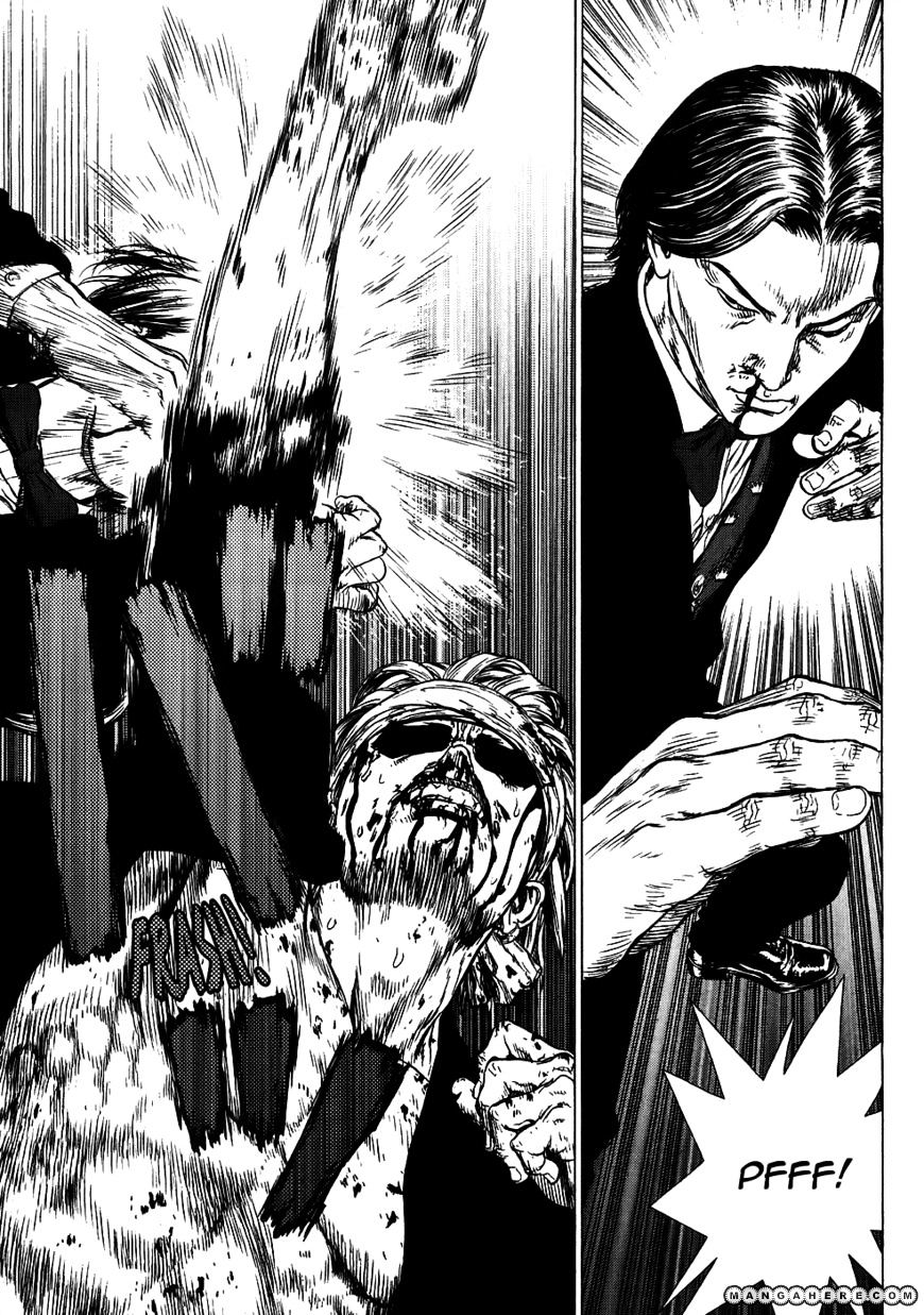 Sun Ken Rock Chapter 40 image 9