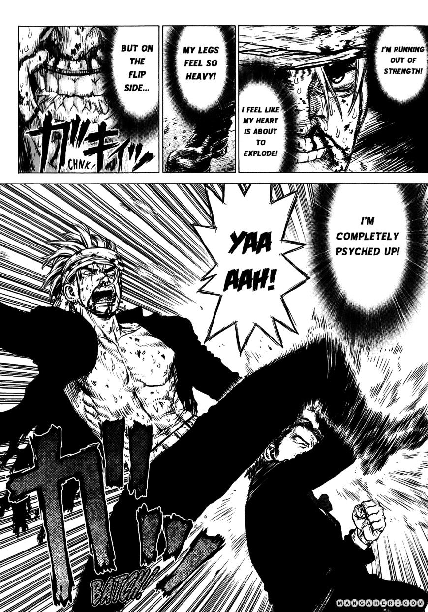Sun Ken Rock Chapter 40 image 10