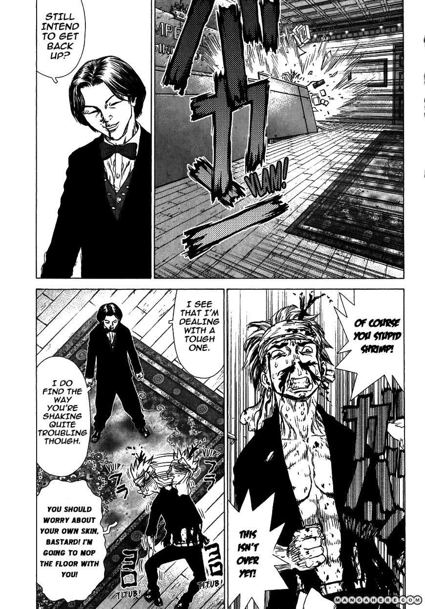 Sun Ken Rock Chapter 40 image 13