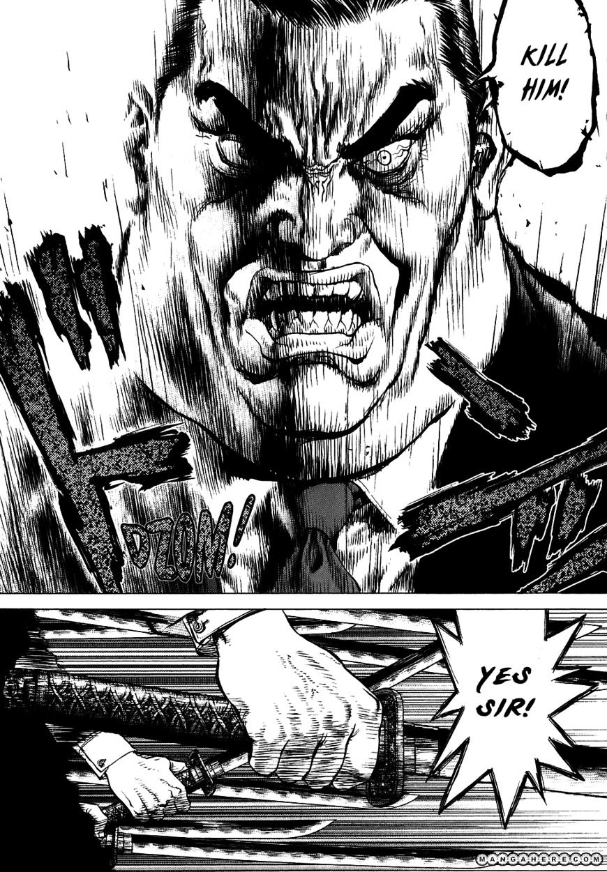Sun Ken Rock Chapter 40 image 15