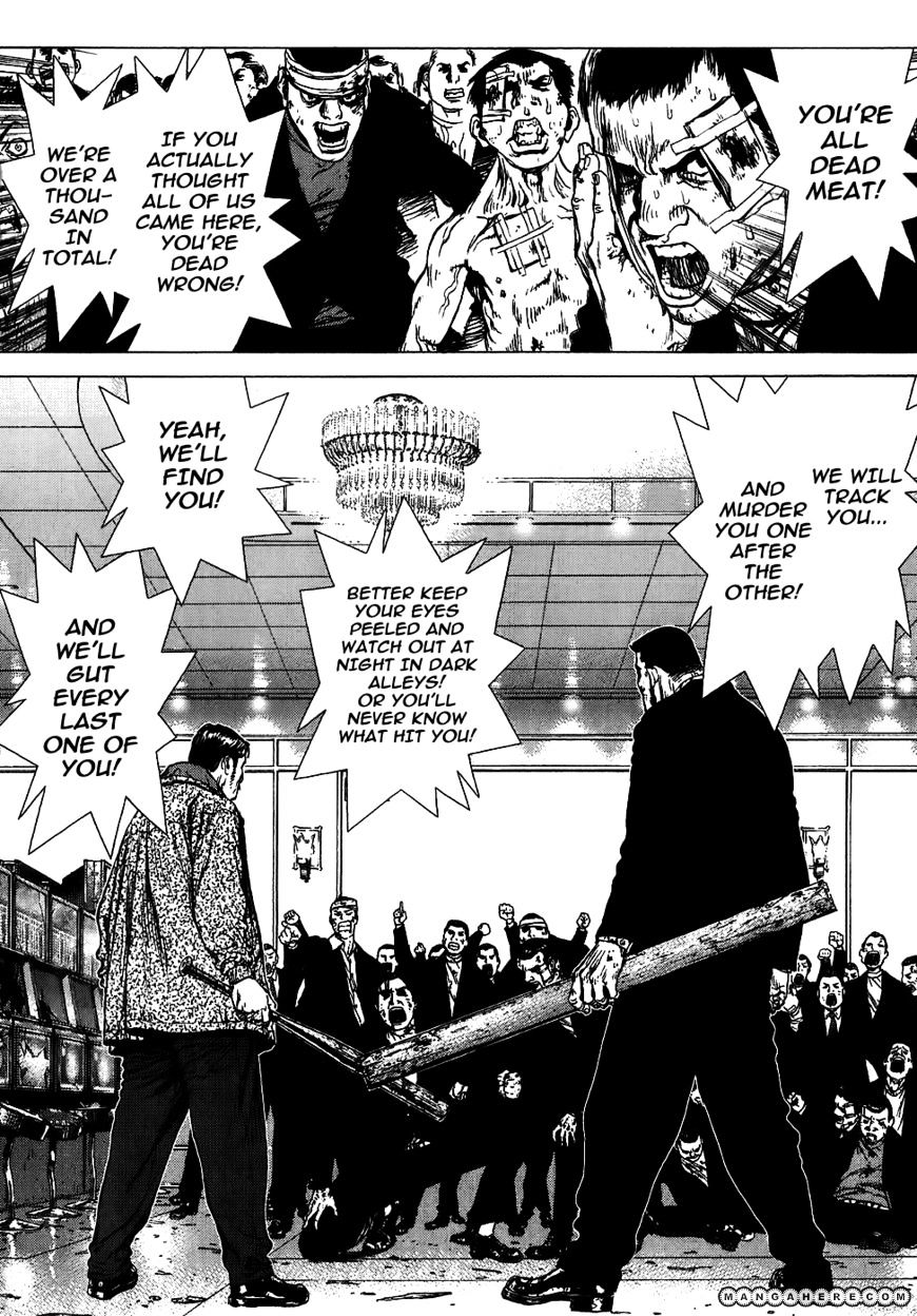 Sun Ken Rock Chapter 40 image 16